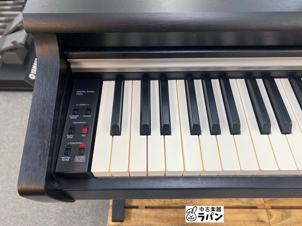 【売却済】中古 KAWAI CN23 カワイ 電子ピアノ 【2011年製】